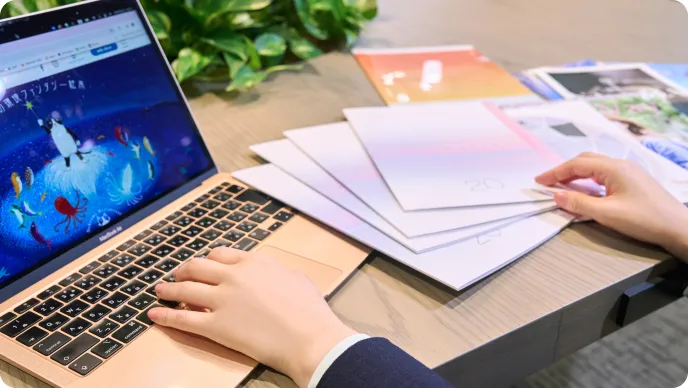 ブランドデザイン